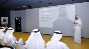 UAE universities discuss creation of economic, creative free zones on campus