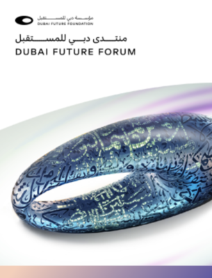 The World’s Largest Gathering of Futurists at the Museum of the Future