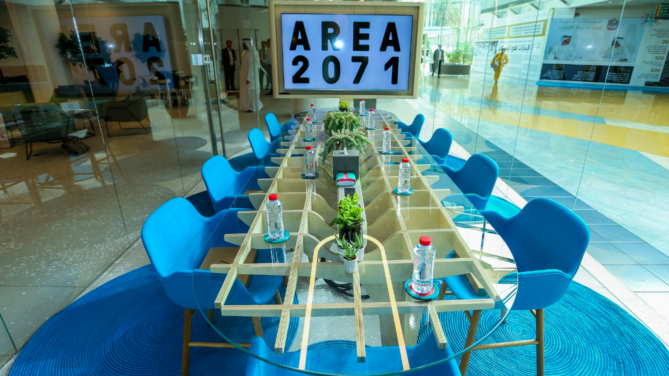 Area 2071 Meeting Space